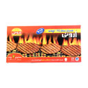 همبرگر ممتاز 75 درصد گوشت 400 گرمی اروئی