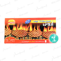 همبرگر ممتاز 75 درصد گوشت 400 گرمی اروئی
