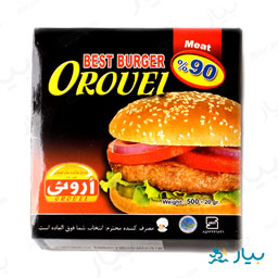 همبرگر 90 درصد 500 گرمی اروئی
