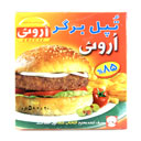 گوشت همبرگر 85 درصد قرمز 4عددی اروئی