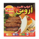 کباب لقمه ممتاز 70 درصد 450 گرمی اروئی