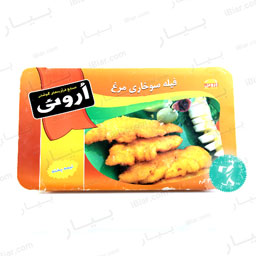 فیله سوخاری مرغ 400 گرمی اروئی