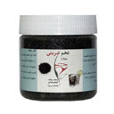 تخم شربتی 180 گرمی صحرا