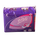 نوار بهداشتی بالدار خیلی نازک ویژه شب تک بسته ای 10 عددی تافته