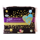 نوار بهداشتی بالدار ویژه روز تک بسته خیلی خیلی نازک کتانی 10 عددی تافته