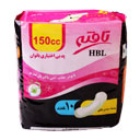 پد بی اختیاری بانوان با پودر جاذب آنتی باکتریال ضد بو با بسته بندی تکی 10 عددی تافته