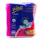 نوار بهداشتی نازک با رویه مشبک ویژه شب 7 عددی تافته