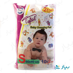 زیرانداز بهداشتی جهت تعویض پوشک 2+10 عددی تافته