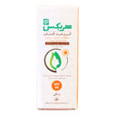 کرم ضد آفتاب 50 میلی لیتری هربکس
