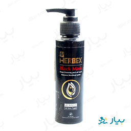 ماسک لایه بردار کربنی 120 میلی هربکس