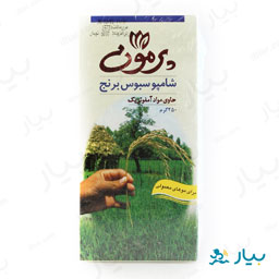 شامپو سبوس برنج برای موهای معمولی 250گرمی پرمون