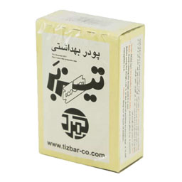پودر بهداشتی موبر تیزبر بسته 100 گرمی