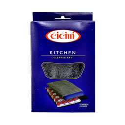 اسکاج آشپزخانه طرح ساده بسته 1 عددی سیسینی