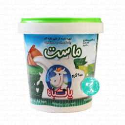 ماست پروبیوتیک 900 گرمی پاکبان