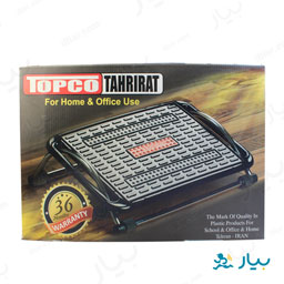 زیر پایی تاپکو