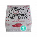 دستمال 100 برگ کوکتل گلدار گلریز