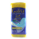 نوار بهداشتی بالدار سایز بزرگ 115 گرمی گلریز