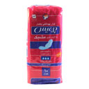 نوار بهداشتی مشبک بزرگ 10عددی پرمیس