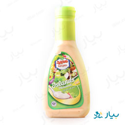سس هزار جزیره 450 گرمی مجید