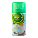 اسپری خوشبو کننده هوا با رایحه کتان و یاس 250 میلی لیتری کاسپین