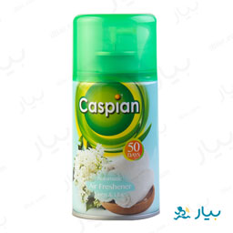 اسپری خوشبو کننده هوا با رایحه کتان و یاس 250 میلی لیتری کاسپین