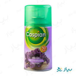 خوشبوکننده زایحه لاوندر 250 میلی لیتری کاسپین