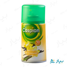 اسپری خوشبو کننده هوا رایحه وانیل 250 میلی لیتری کاسپین