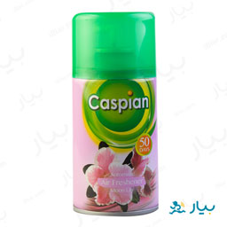 خوشبوکننده رایحه سوسن 250 میلی لیتری کاسپین