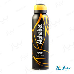 اسپری بدن مردانه 150 میلی لیتری آلفا بت