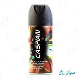 اسپری بدن مردانه سیلور ماسک 150 میلی لیتری کاسپین
