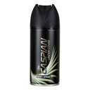 اسپری بدن مردانه اندرکاور کاسپین