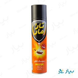 اسپری سوسک کش بی بو 400 میلی لیتری تارومار