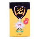 قرص پشه کش 30 عددی تارومار