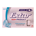 آدامس دراژه با طعم پونه اینا اکستار