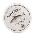 تن ماهی 180گرمی ماهیابه