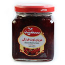 مربای توت فرنگی 310 گرمی سمیه