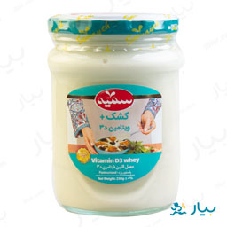 کشک ویتامین D3 غنی شده 230 گرمی سمیه