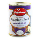 کنسرو خوراک بادمجان 380گرمی سمیه