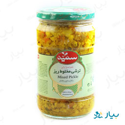 ترشی مخلوط ریز 680 گرمی سمیه