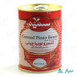 کنسرو لوبیا چیتی 430گرمی سمیه