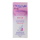 ژل بهداشتی دوشیزگان 150 میلی لیتری هیدرودرم