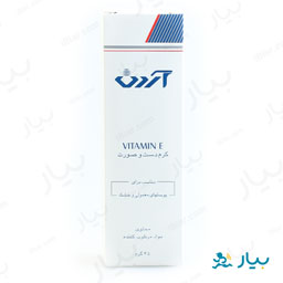 کرم ویتامین ای 45 گرمی آردن