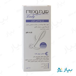 ژل دوران یایسگی 150 میلی لیتری هیدرودرم