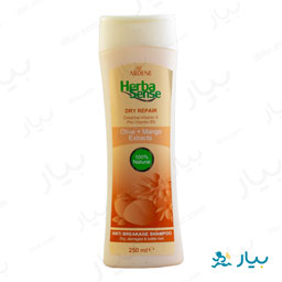 شامپو موخوره 250 میلی لیتری آردن