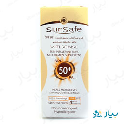 کرم ضد آفتاب فاقد جاذبهای شیمیائی SPF50 بژ طبیعی 50 گرمی سان سیف