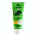 کرم گیاهی دست و صورت 40 گرمی آردن