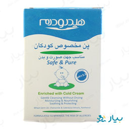 پن کودک مناسب جهت صورت و بدن 100 گرمی هیدرودرم