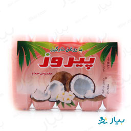 صابون حمام 125گرمی پیروز