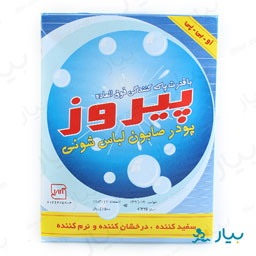 پودر صابون لباسشویی 400 گرمی پیروز