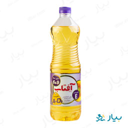 روغن غنی شده با ویتامین A+D آفتابگردان 900 میلی لیتری آفتاب